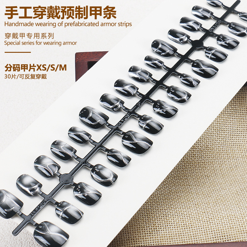 30 pieces French handmade blac - đánh giá và giá Nail Art Cat Eye Simple